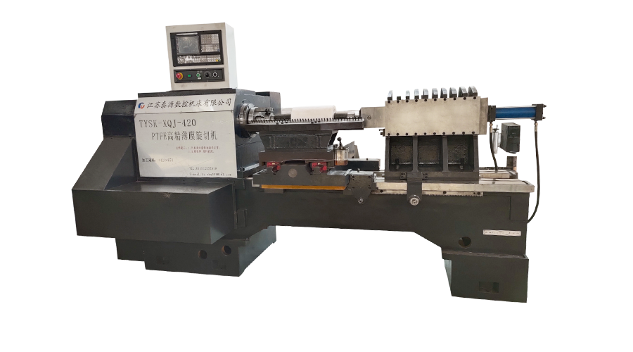 모델 : Tysk-XQJ-550 중간 및 대형 PTFE 필름 스키킹 머신